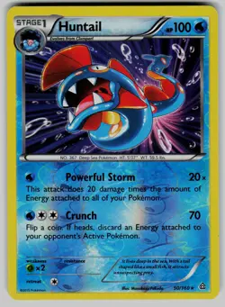 Huntail 50/160 Holo Rare Primal Clash Pokemon Reverse Holo Lightly Played - Image 1