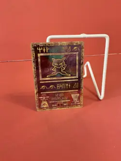 Pokemon TCG Ancient Mew Holo Card 2000 Movie Promo, Near Mint Condition - Image 1