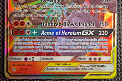 2019 Marshadow & Machamp GX 82/214 Tag Team Unbroken Bonds Pokemon TCG Card - Image 4
