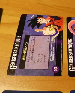 DRAGON BALL Z DBZ HERO COLLECTION PART 4 CARD CARTE 385 BIRD STUDIO 2002 MINT - Image 2