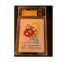 CGC Pristine 10 Magikarp Pokemon Taruka Effect Card Japanese 2025 TCG - Image 1
