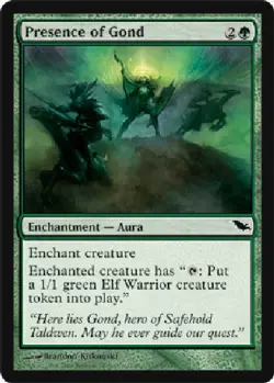 PRESENCE OF GOND X4 4 4X Shadowmoor MTG Magic the Gathering Cards DJMagic - Image 1