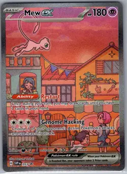 Mew ex SVP 053 SIR SV: Scarlet & Violet Promo Cards - Pokemon Card - NM - Image 1