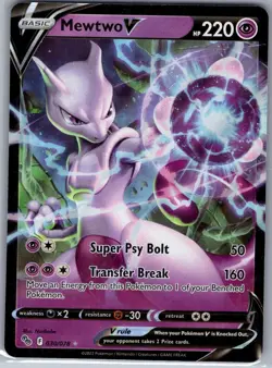 Mewtwo V 030/078 Pokemon GO - Pokemon Card - NM - Image 1