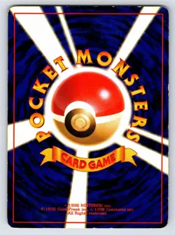 Leaders' Stadium - MP - Erika's Clefairy NO. 035 US Seller - Image 2
