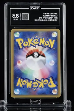 Pokemon Karen's Umbreon Holo Rare 1st Edition 091/141 VS Japanese TAG 8.5 2001 - Image 2