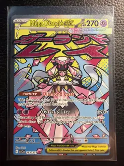 MEGA DIANCIE EX 267/217 MEGA ATTACK RARE ASCENDED HEROES POKEMON HOLO NEAR MINT - Image 1