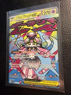 MEGA DIANCIE EX 267/217 MEGA ATTACK RARE ASCENDED HEROES POKEMON HOLO NEAR MINT - Image 2
