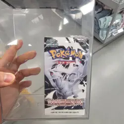 Pokemon TCG: Scarlet & Violet - White Flare Booster Box (Korean) - Image 1