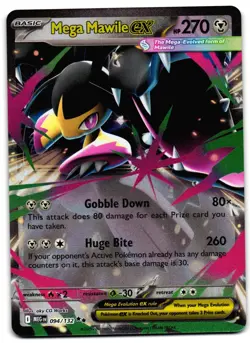 Mega Mawile ex 094/132 - 🌊 Mega Evolution Double Rare Pokemon TCG 🖤 - LP - Image 1