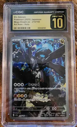 Pokemon TCG Pristine 10 N's Zekrom 210/193 Art Rare Mega Dream ex - Image 1