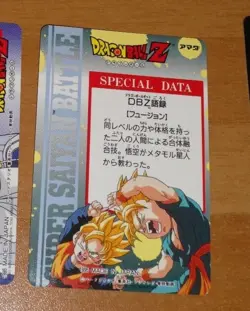 DRAGON BALL Z DBZ HERO COLLECTION PART 3 CARD REG REGULAR CARTE 310 MINT NEUF - Image 2