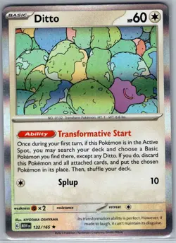 Ditto 132/165 Holo SV: Scarlet & Violet 151 - Pokemon Card - NM - Image 1
