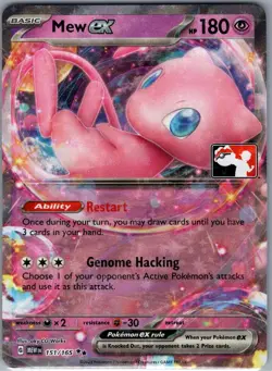 Mew ex 151/165 Prize Pack Series Cards - Pokemon Card - NM - Image 1