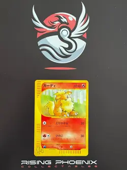 Rising Phoenix Pokemon - Growlithe 006/048 1st Pokemon Card Web Jap NM #0905 - Image 1