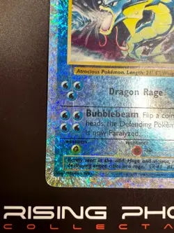 Rising Phoenix Pokemon - Gyarados 12/110 Legendary Collection Holo Reverse #2599 - Image 5