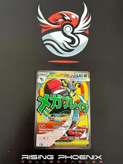 Rising Phoenix Pokemon - Mega Lucario ex 033 MEP Black Star Promos NM Ita #2645 - Image 1