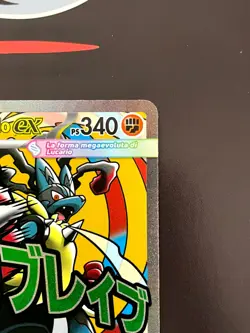 Rising Phoenix Pokemon - Mega Lucario ex 033 MEP Black Star Promos NM Ita #2645 - Image 3