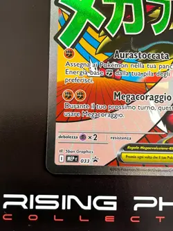 Rising Phoenix Pokemon - Mega Lucario ex 033 MEP Black Star Promos NM Ita #2645 - Image 4