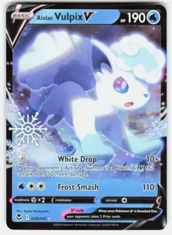 ALOLAN VULPIX V 033/195 HOLO V RARE SILVER TEMPEST POKEMON NM/M - Image 1