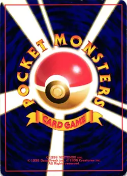 Pokemon TCG Tickling Machine Challenge from the Darkness Regular Japanese LP - Image 2