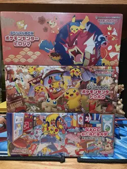 Pokemon Center Tohoku Hiroshima Fukuoka Special Box Set Japanese Brand New Seale - Image 1