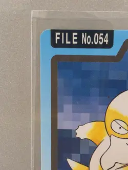 1997 Pokemon Psyduck No. 054 Bandai Carddass Series 3-4 Japanese - Image 2
