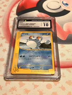 Pokemon Japanese WEB Series 010/048 Marill 1st Edition Cgc 10 - Image 3