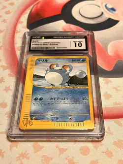 Pokemon Japanese WEB Series 010/048 Marill 1st Edition Cgc 10 - Image 5