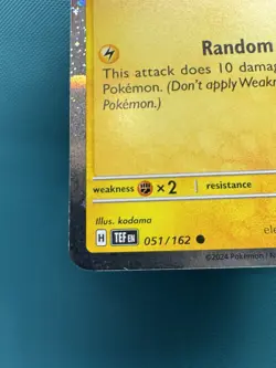 Pikachu Pokemon Day 2026 051/162 30th Anniversary Promo Pokemon 🔥 - Image 4