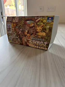 Eevee Heroes Gym Box (Empty) with Box Deck Box and Card Sleeves Japanese - Image 2