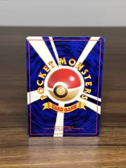 Viridian City | Gym Challenge Trainer | Darkness Regular Pokemon Card | Japanese - Image 5