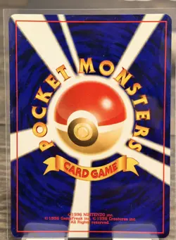 Umbreon Holo No.197 Neo 2 Discovery - Japanese Pokemon Card - 2000 - Image 2