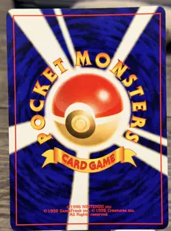 Umbreon Holo No.197 Neo 2 Discovery - Japanese Pokemon Card - 2000 - Image 3