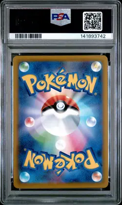 2022 POKEMON JAPANESE S PROMO POKEMON LEGENDS: ARCEUS PRE-ORDER ARCEUS V PSA 10 - Image 2