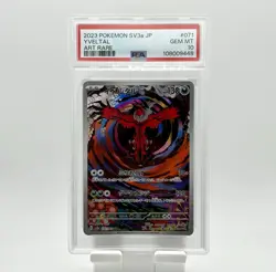 PSA 10 Yveltal 071/062 Sv3a: Raging Surf Holo (Japanese) Pokemon Art Rare Chase - Image 1