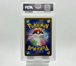 PSA 10 Yveltal 071/062 Sv3a: Raging Surf Holo (Japanese) Pokemon Art Rare Chase - Image 2