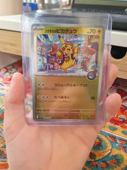 Fukuoka's Pikachu 289SV-P Japanese Promo Pokemon Center Renewal Open NM - Image 3