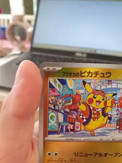 Fukuoka's Pikachu 289SV-P Japanese Promo Pokemon Center Renewal Open NM - Image 4