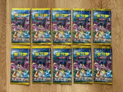 10 X Pokemon TCG Chinese Eevee Heroes Nine Colors Gathering CS4aC Booster Packs - Image 1