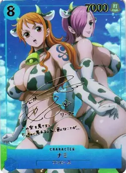 NAMI VINSMOKE ONE PIECE Holographic Custom Art Goddess Story Collectible Card - Image 1