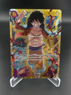 Monkey.D.Luffy OP09-119 SEC Emperors in the New World One Piece JAPANESE NM - Image 1