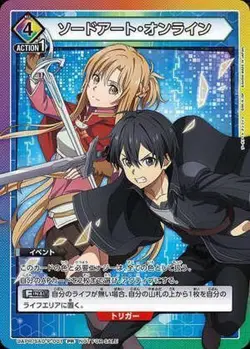 Union Arena UAPR/SAO-P-001 sword art online PR Japanese - Image 1