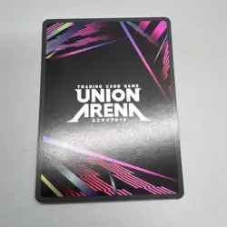 Union Arena Bandai Lelouch Lamperouge EX03 SR Holo Trigger Character 4000 BP - Image 2