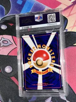 2001 PM Japanese Neo 4 Light Dragonite Holo Card #149 PSA 10 - Image 4