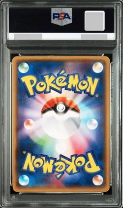 PSA 7 Mega Tokyo's Pikachu 098/XY-P XY Chaizerd Promo Pokemon Card 2014 Japanese - Image 2