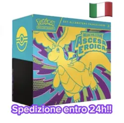 🇮🇹 POKEMON SET ALLENATORE FUORICLASSE ETB ASCESA EROICA - ITA - PERFETTO!! - Image 1