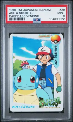 1998 POKEMON JPN BANDAI CARDDASS VENDING #29 ASH & SQUIRTLE PSA 9 - Image 1