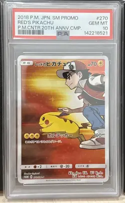 PSA 10 Red's Pikachu 270/SM-P Pokemon Center 20th Anniversary Campaign 2018 - Image 1