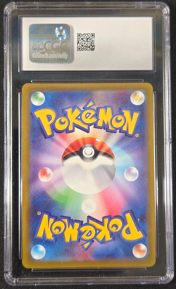 CGC 9 Mint Pikachu 272/S-P 2022 Japanese Pokemon GO Card File Set Promo - Image 5